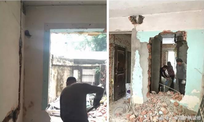 危房改造的真实经历,6个月改造75平米老房子