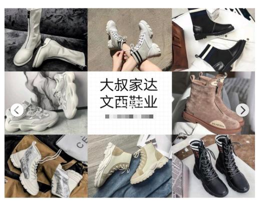 平价好穿不磨脚的女鞋推荐,推荐几款穿搭平价又好看的女鞋