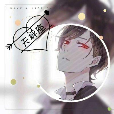 星座查询表输入日期入口,星座日期查询表阴历