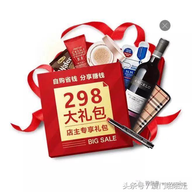 厦门本土海外直邮平台，优铼优购再双11要为您省出5个CK包包