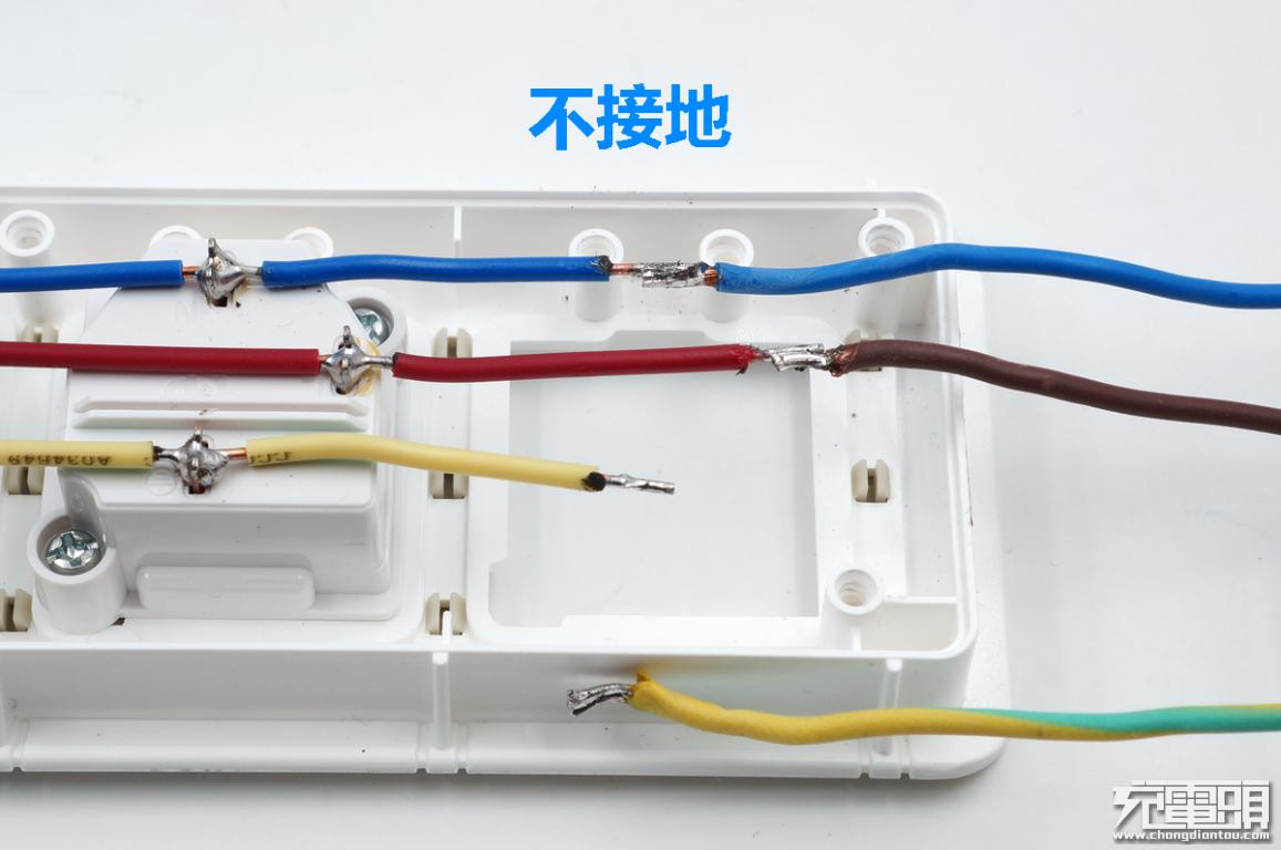 突破安全插座,突破插座使用说明