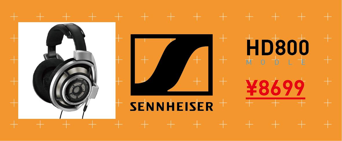 实时双十一淘宝十大爆款,双十一淘宝热门推荐