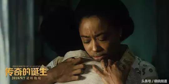贝利《传奇的诞生》，追梦少年的逆袭之路，背后是父母的爱与支持