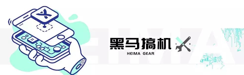 小米mix3和华为滑盖哪个好,华为还出4g新机吗