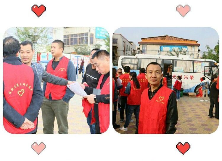无偿献血爱心传递运城,无偿献血传递一份爱温暖一颗心