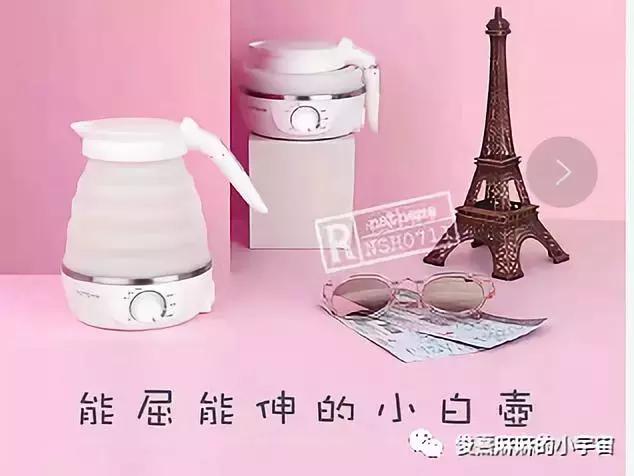 2023年春季种草大会,种草大会自然堂