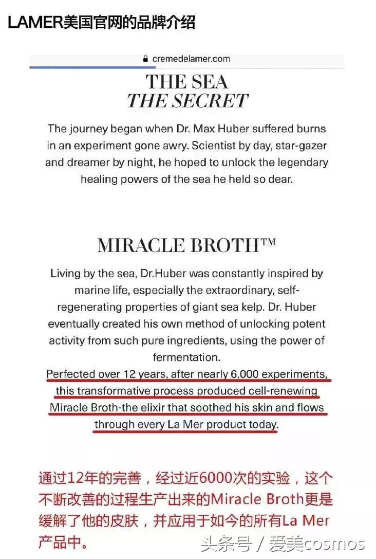 腊梅儿面霜怎么样,腊梅面霜值得购买吗