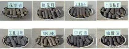 秸秆变煤前景怎么样,全国秸秆发电可代替多少煤炭