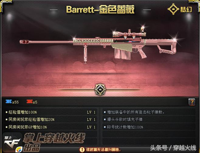 颜值就是正义怦然心动,颜值即是正义合集