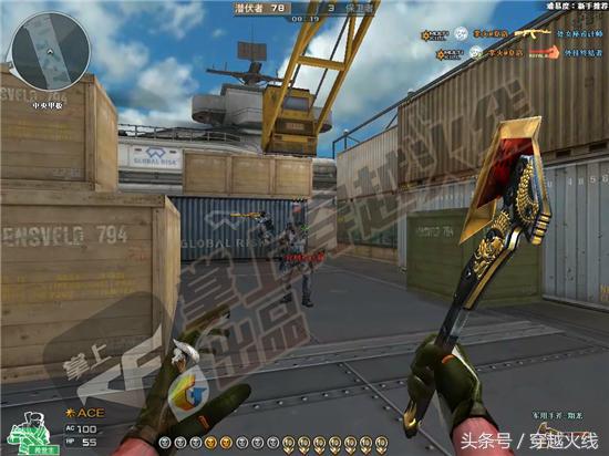 前方高能预警，体验服新增永久*器武**道具一览！