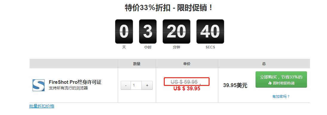 电脑截长图工具,苹果截长图工具哪个最好用