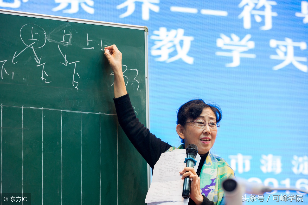 这个晚托班可以治疗孩子拖延症,作业七点半之前就完成了