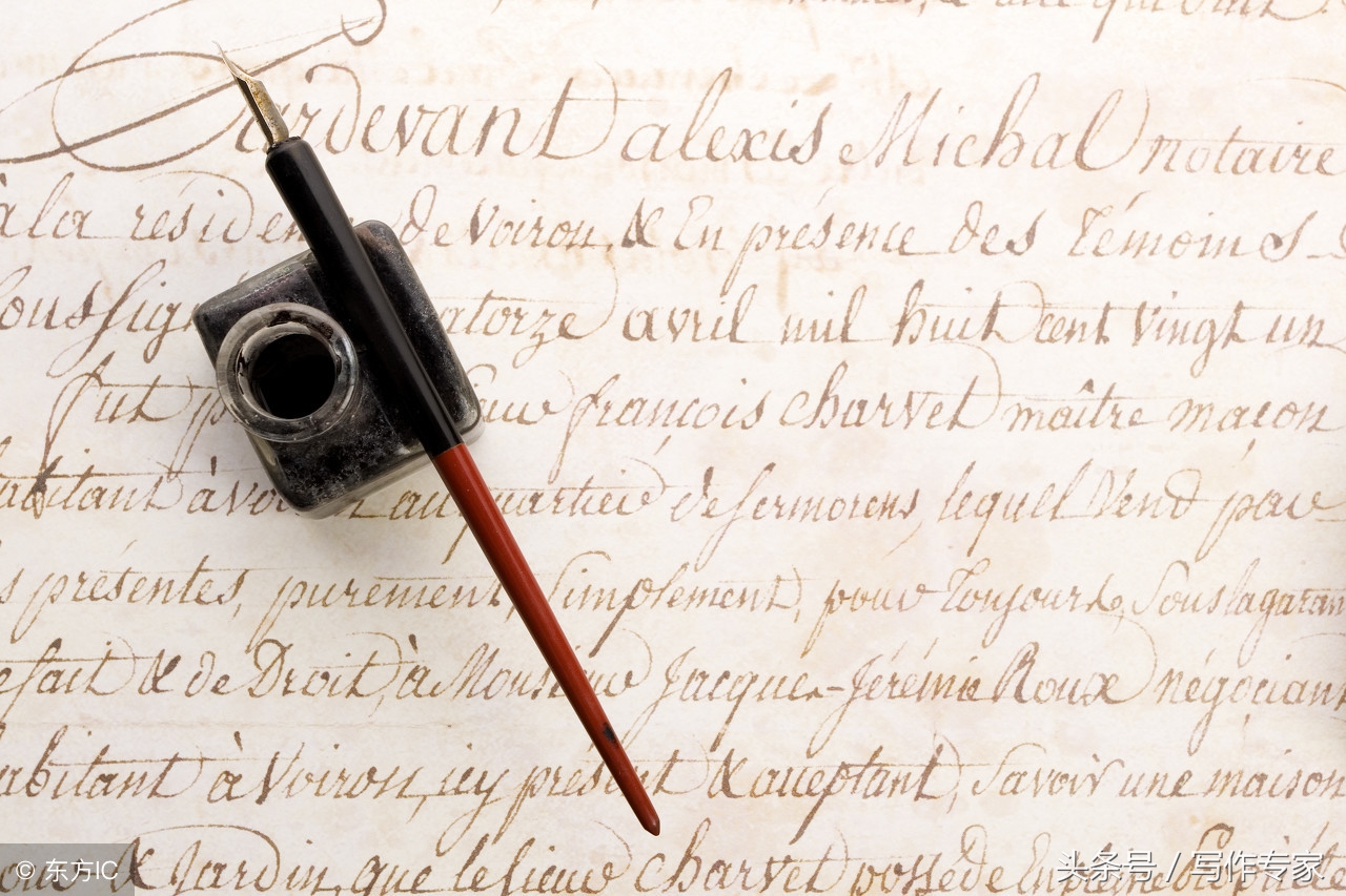 领导刮目相看！今天，我们来看一下方案的写作方法！