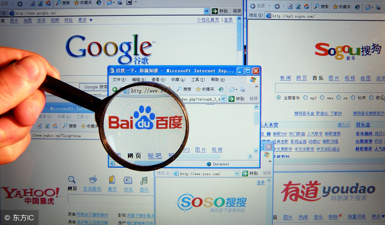 新手如何做好百度竞价推广,新手如何做百度竞价推广
