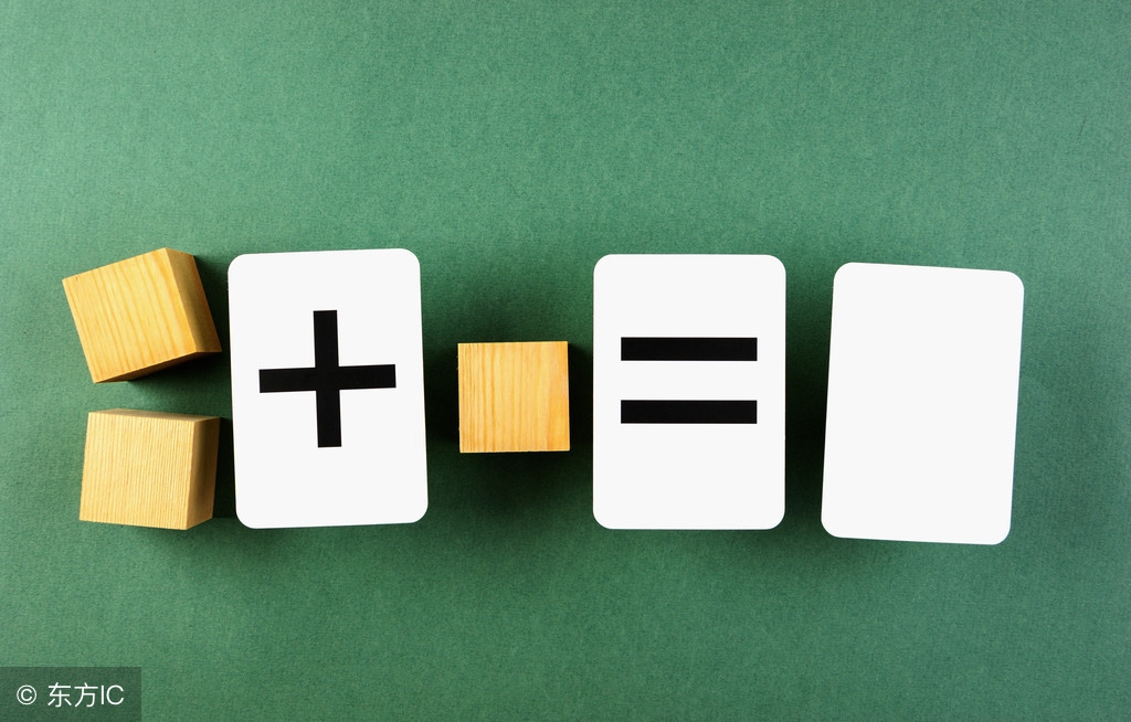 怎样才能实现财务自由,到底做什么才能实现财务自由