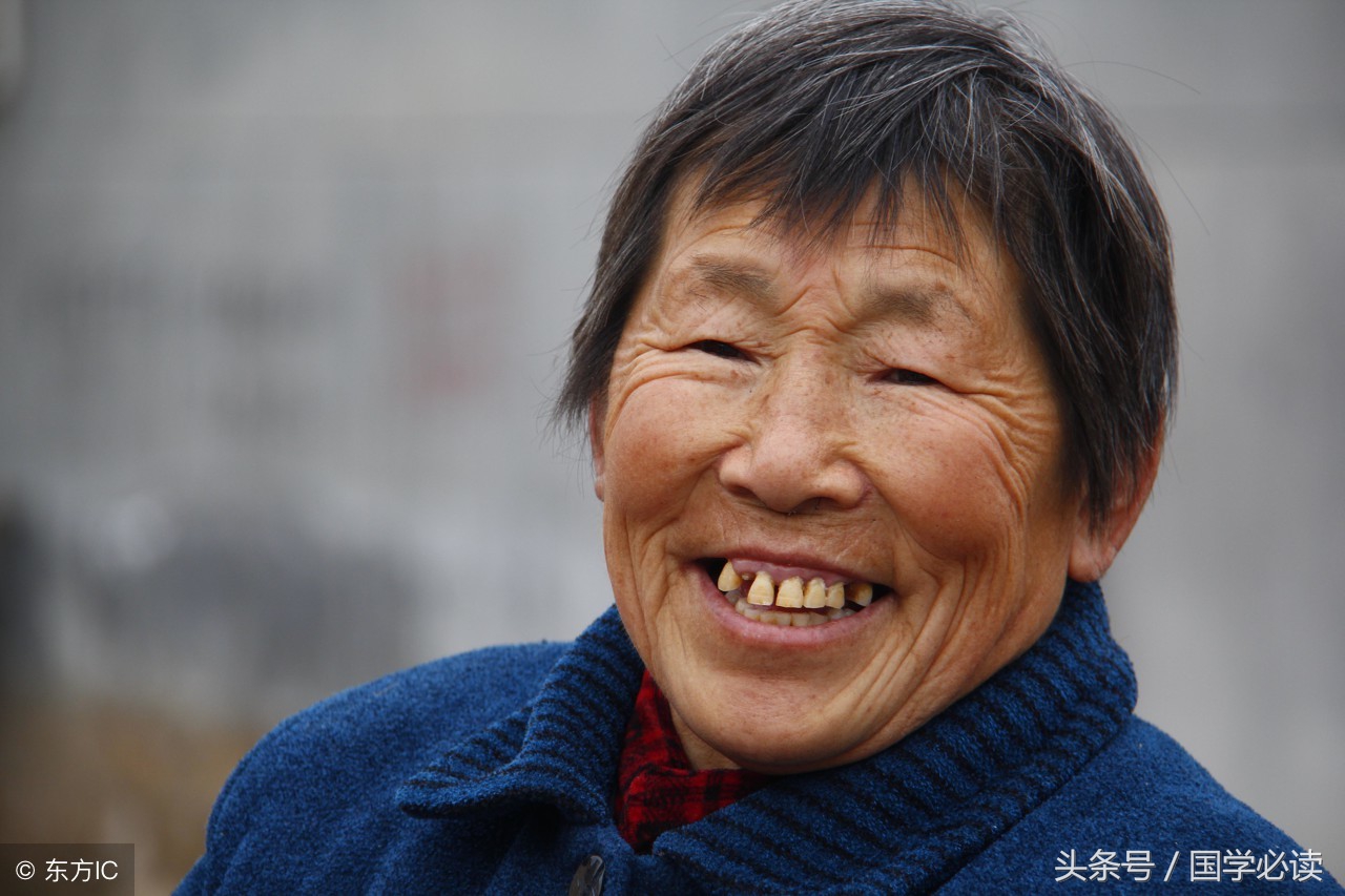 老人无德全家灾殃,老人无德一家灾殃的意思