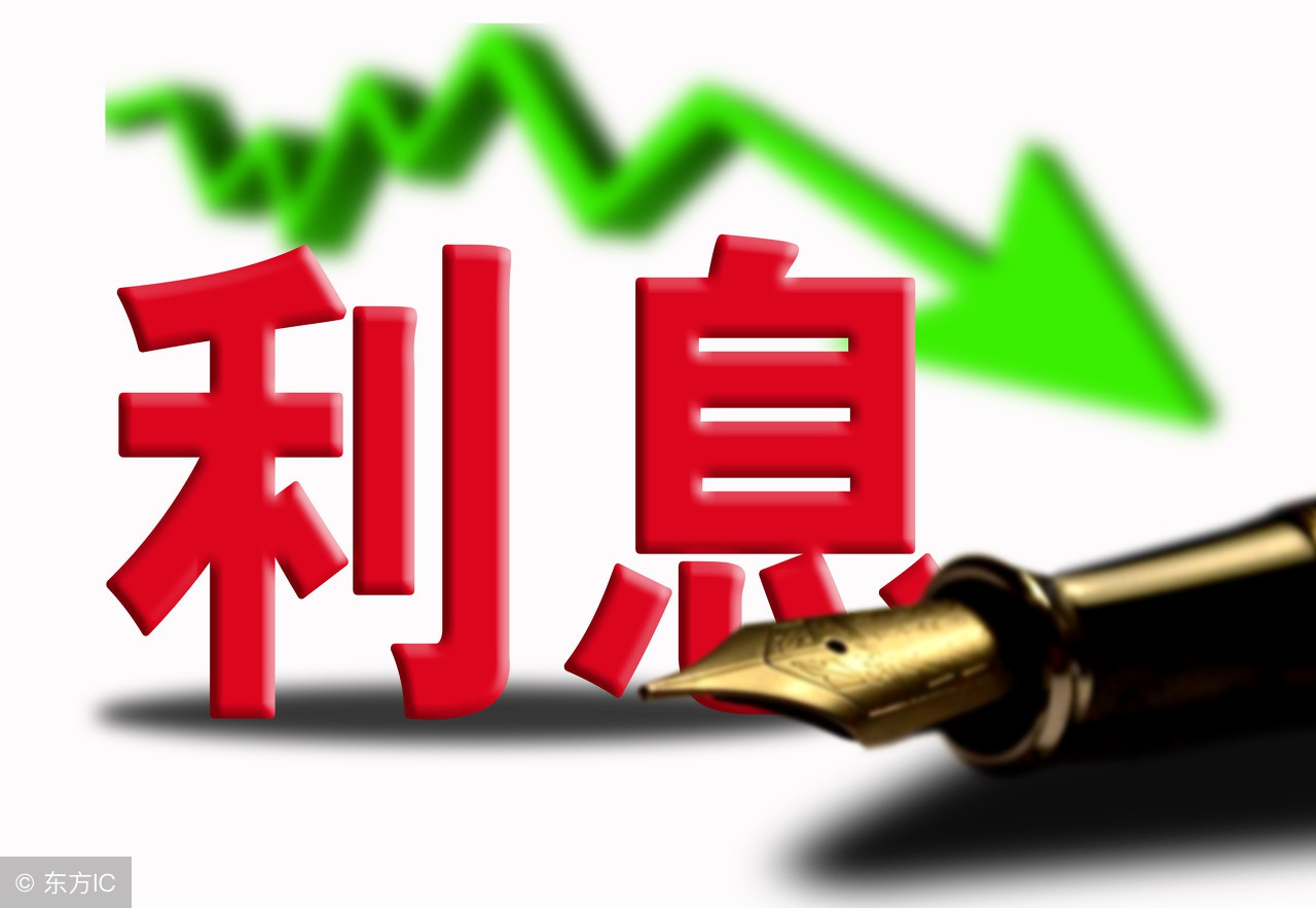 银行又开始收手续费了吗,5万元存银行一年利息最高多少