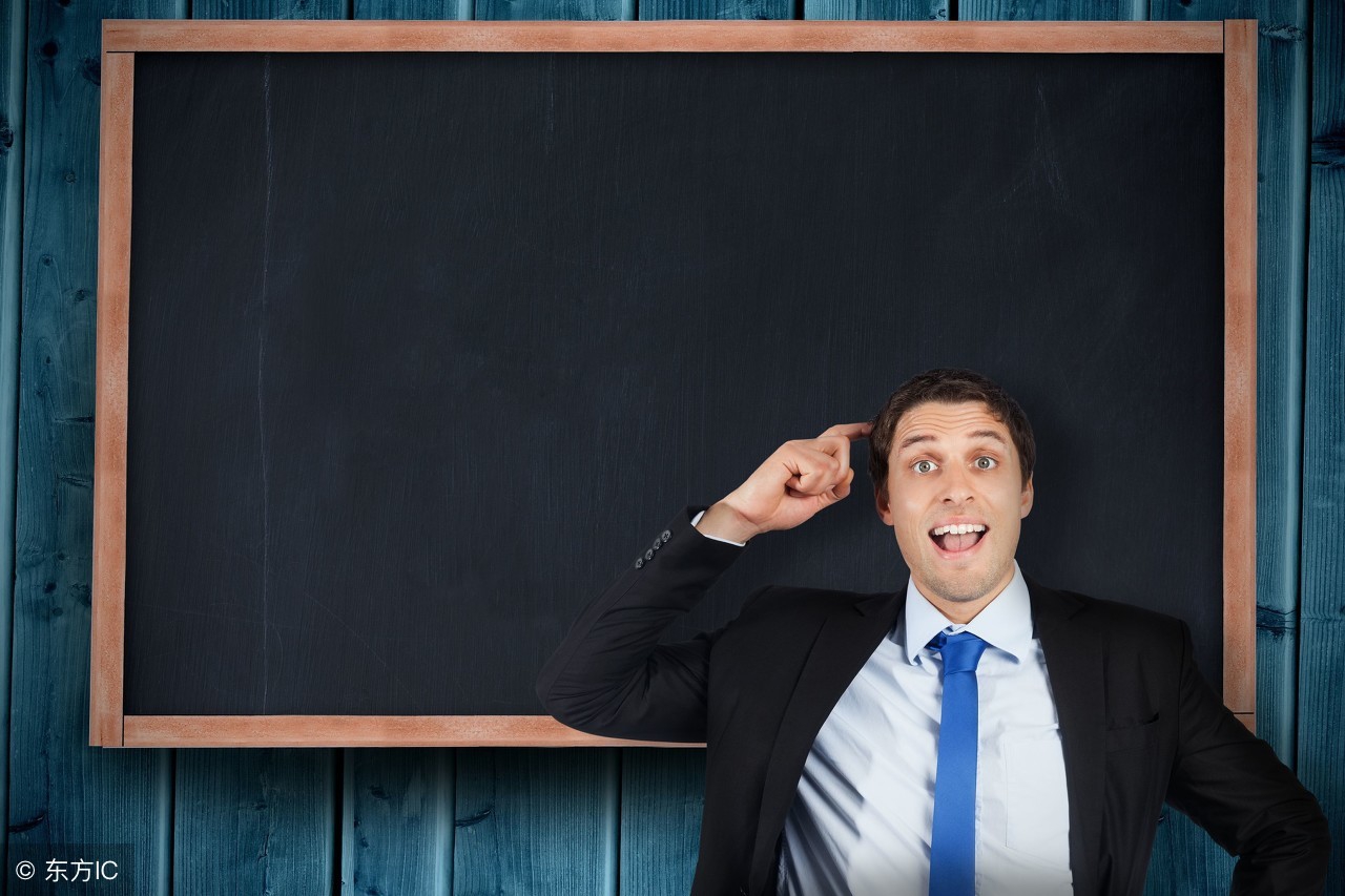 估值分析的三种方法,估值的基本知识和思路