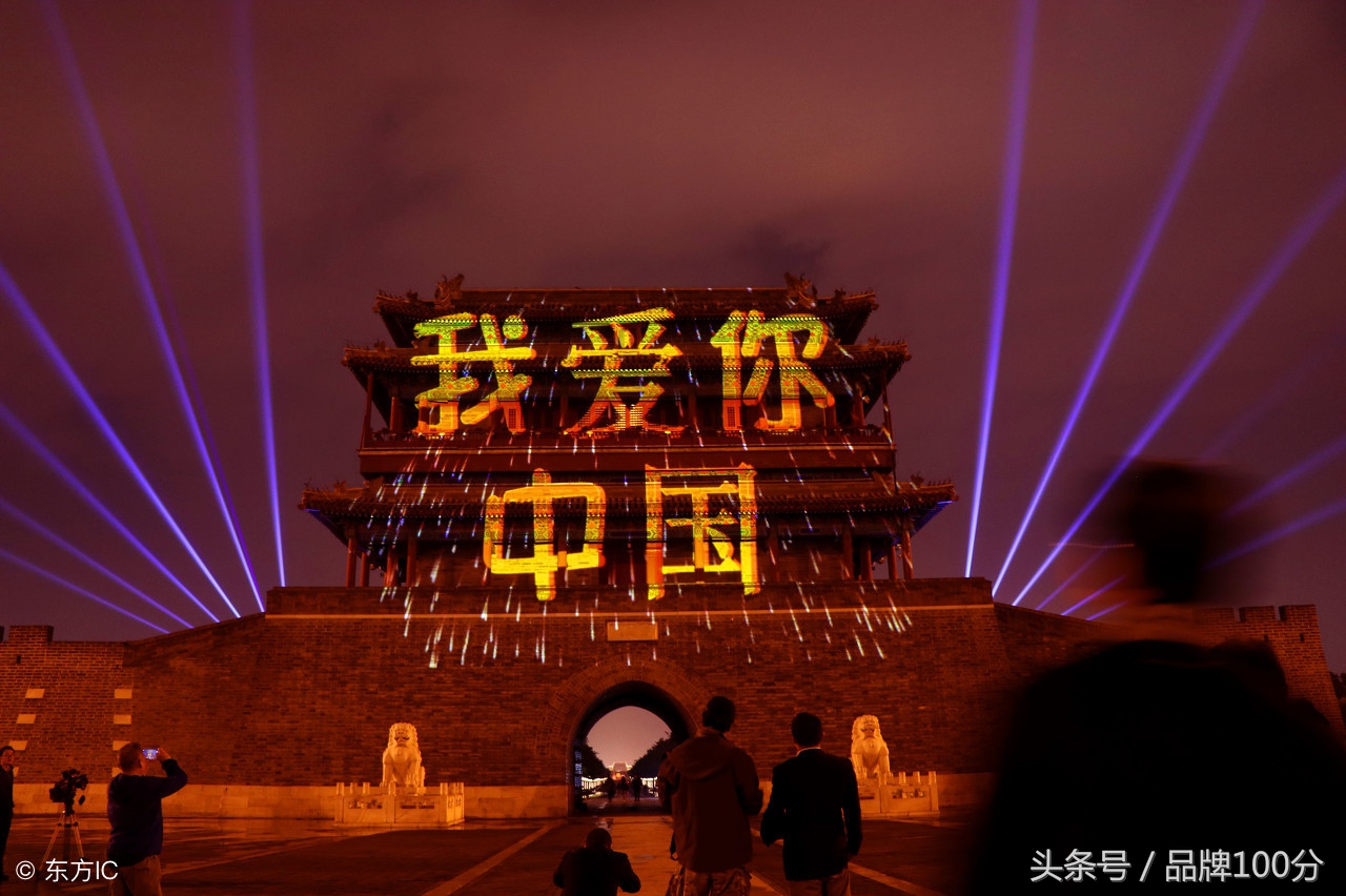 中国经济改革开放的下半场拉开大幕，看不懂的错过10年（深度）