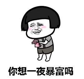 苏宁super会员100元,苏宁易购super会员多少钱