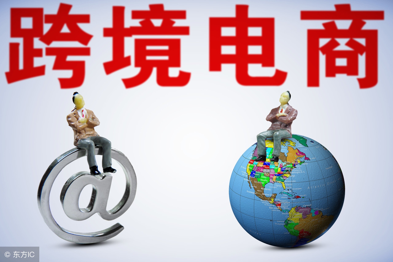 电商法出台视频,电商法执行规范