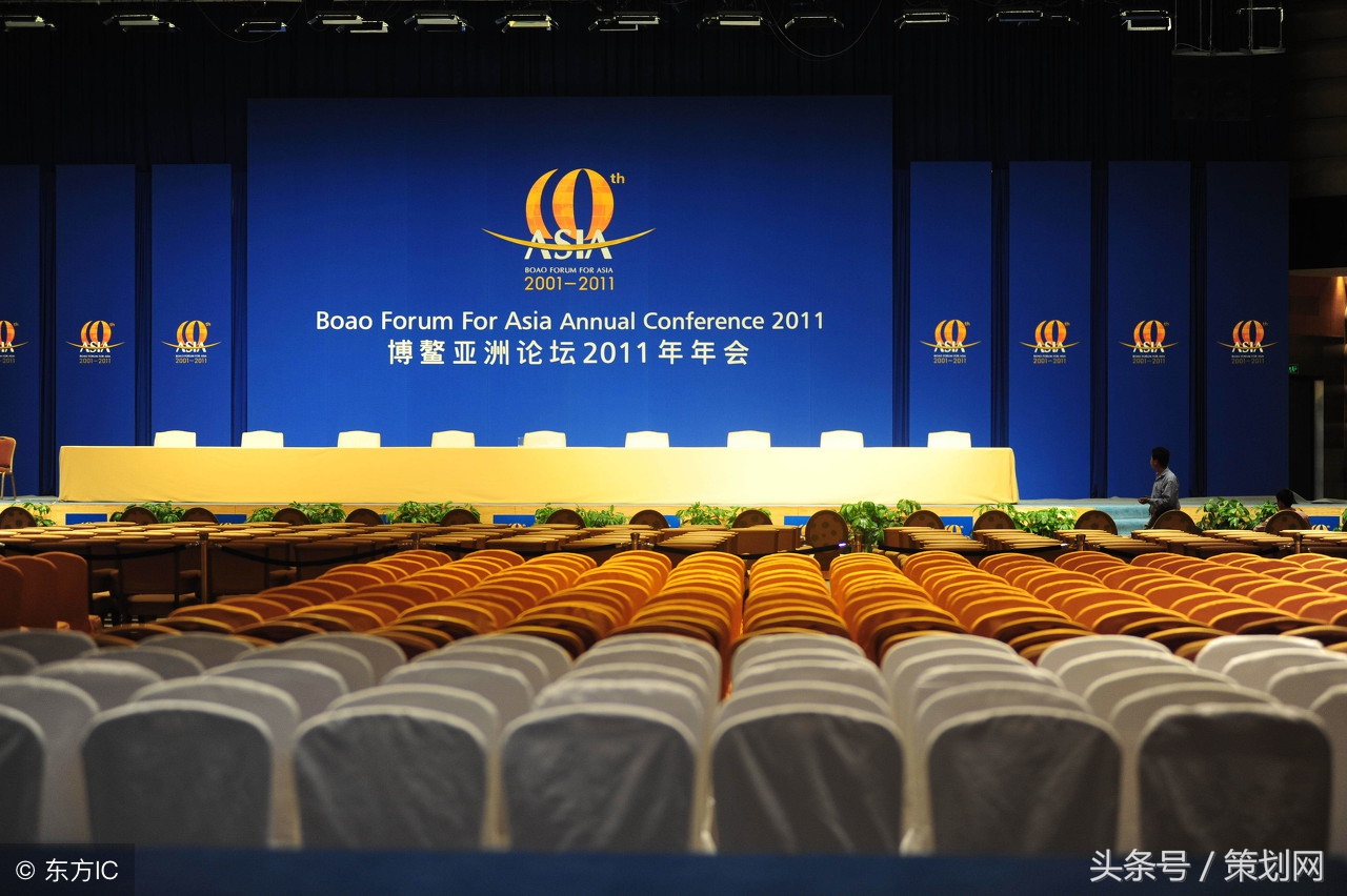 公司年会主持词简短精彩开场词,公司年会主持人串词开场白简单