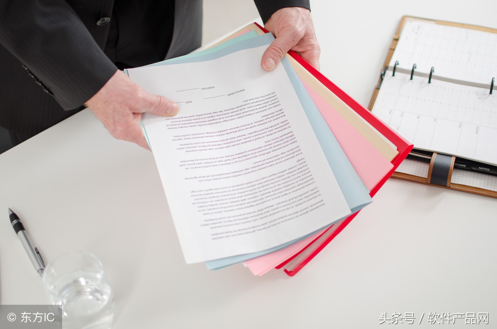 协同办公系统oa软件下载,办公系统oa软件咨询