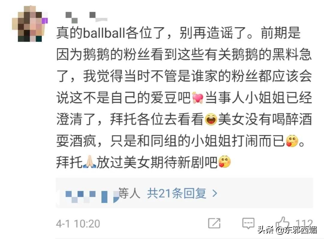 当众踹别人一脚犯法吗,当众踹人违法吗