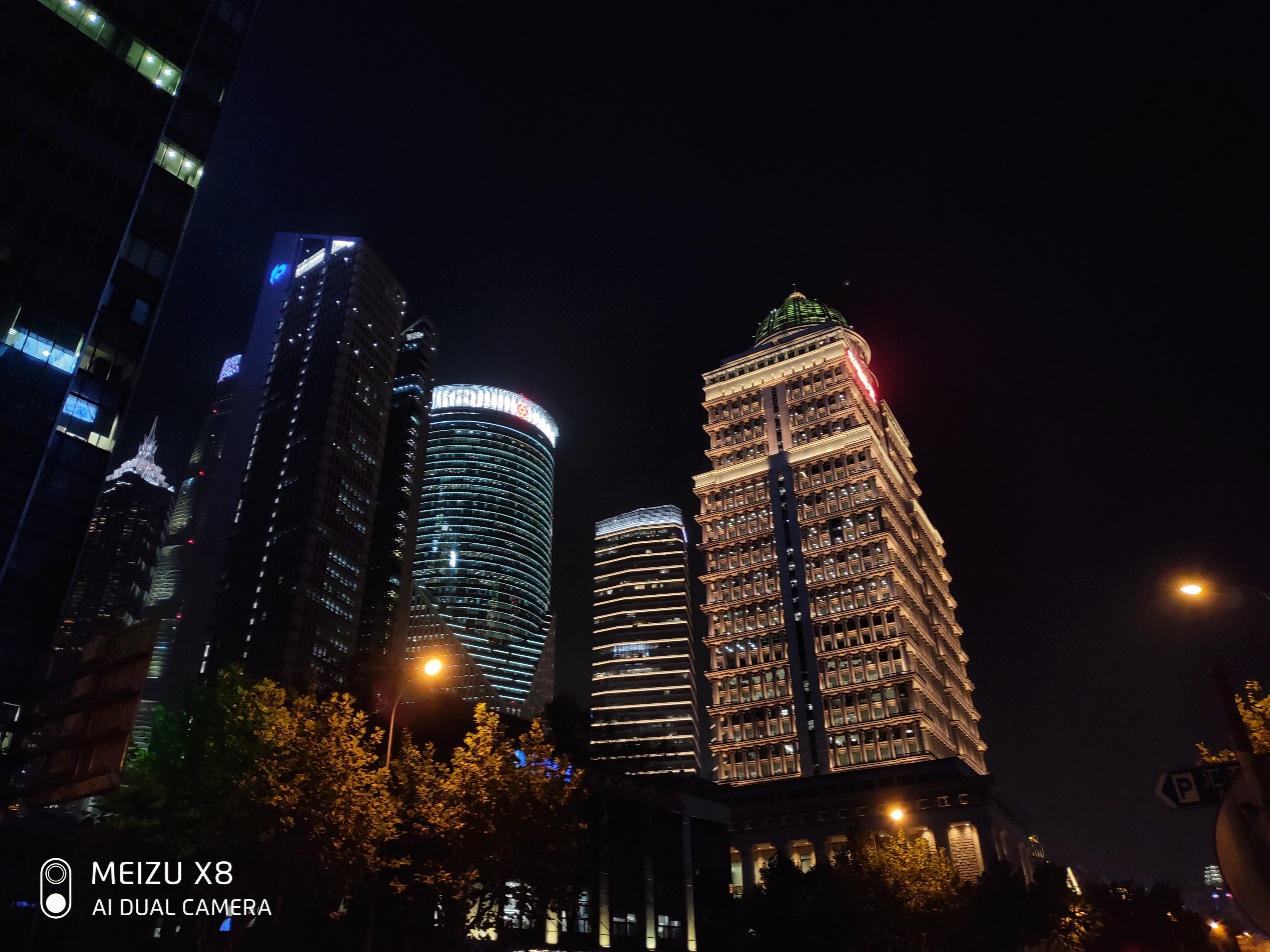 魅族x8到底什么时候发布,魅族x8二手机测评