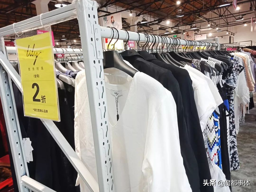 五一大促抢1元爆款,五一大促全场一折起