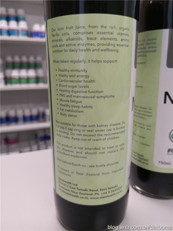 从代购到创业,从代理品牌起家