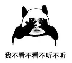 新电商法后代购怎么弄,一周电商最新规则