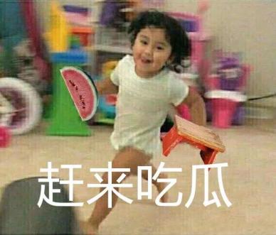 哪些网红只要关注就能加入粉丝群,网红粉丝群有什么用