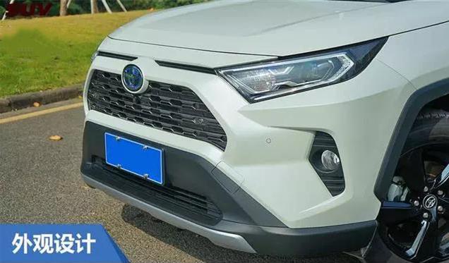 试驾丰田rav4荣放2023款风尚plus版,家用suv选rav4荣放和crv哪款合适