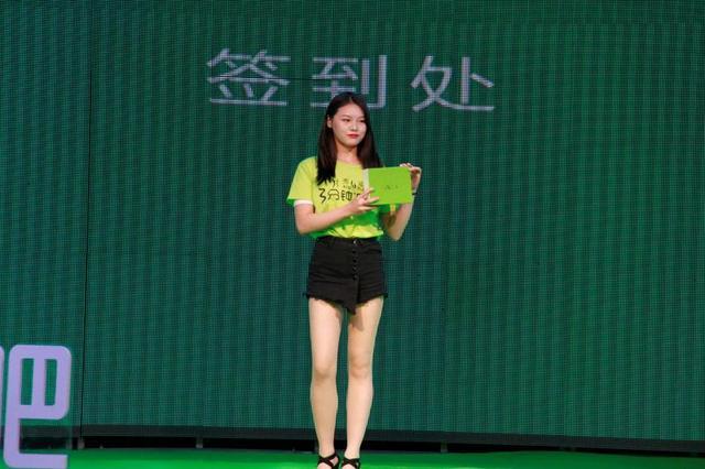 秀涵人生康健一生：秀涵3分钟新闻发布会在郑州举行