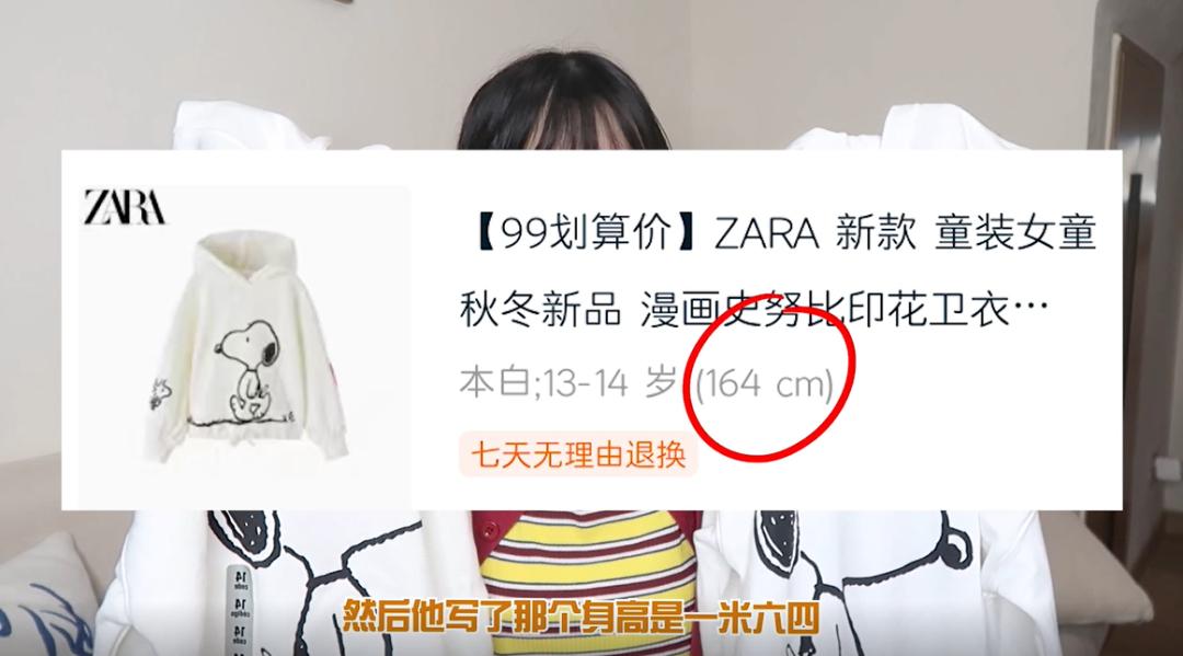 1688买便宜东西,1688卖特别便宜的东西