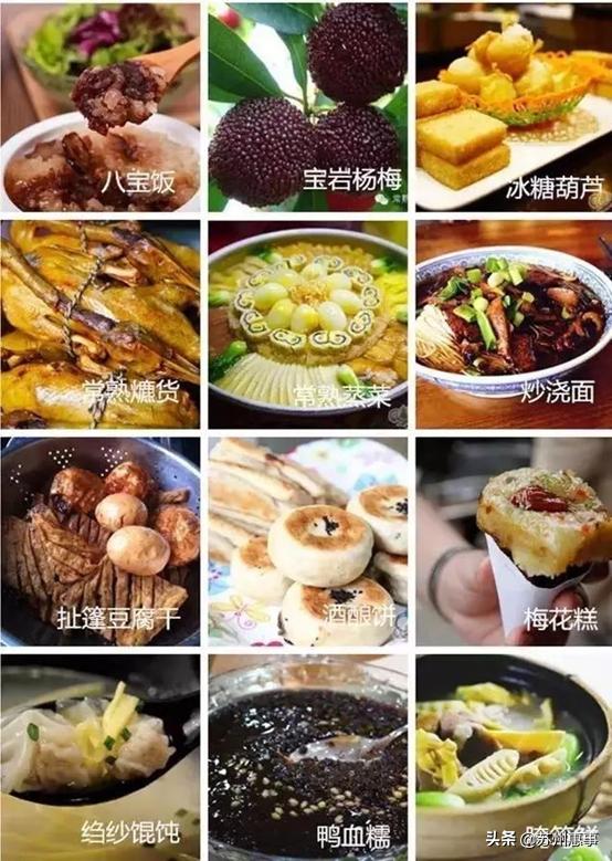 生活在江浙沪的有多幸福,生活在江苏有多幸福