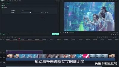 视频搬运用到哪些软件，教你操作