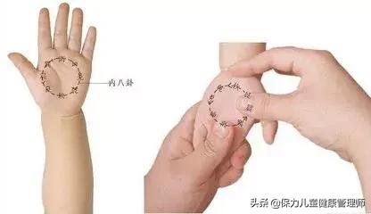 小儿发热推拿手法视频教程,小儿呕吐发热推拿手法图解