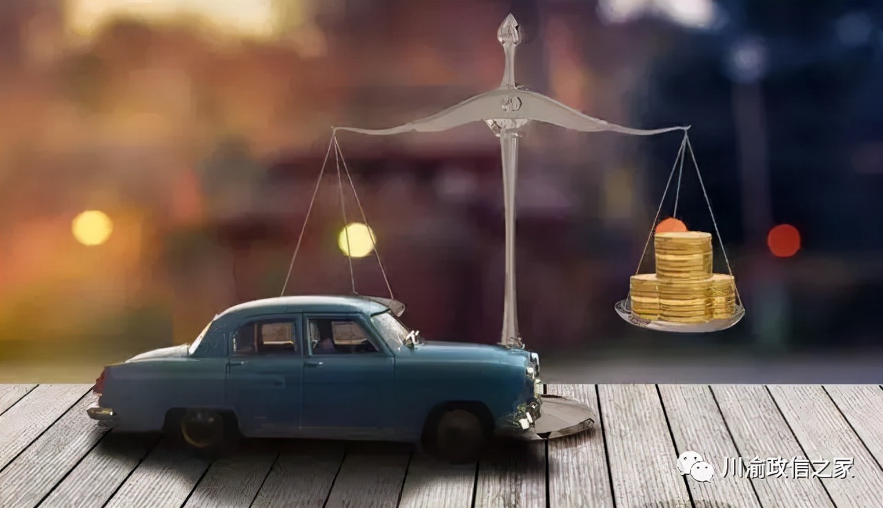 政信定融最新政策,定融和政信的区别