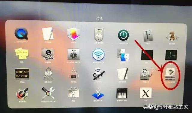苹果电脑装双系统u盘装win10,教你三分钟学会安装电脑系统