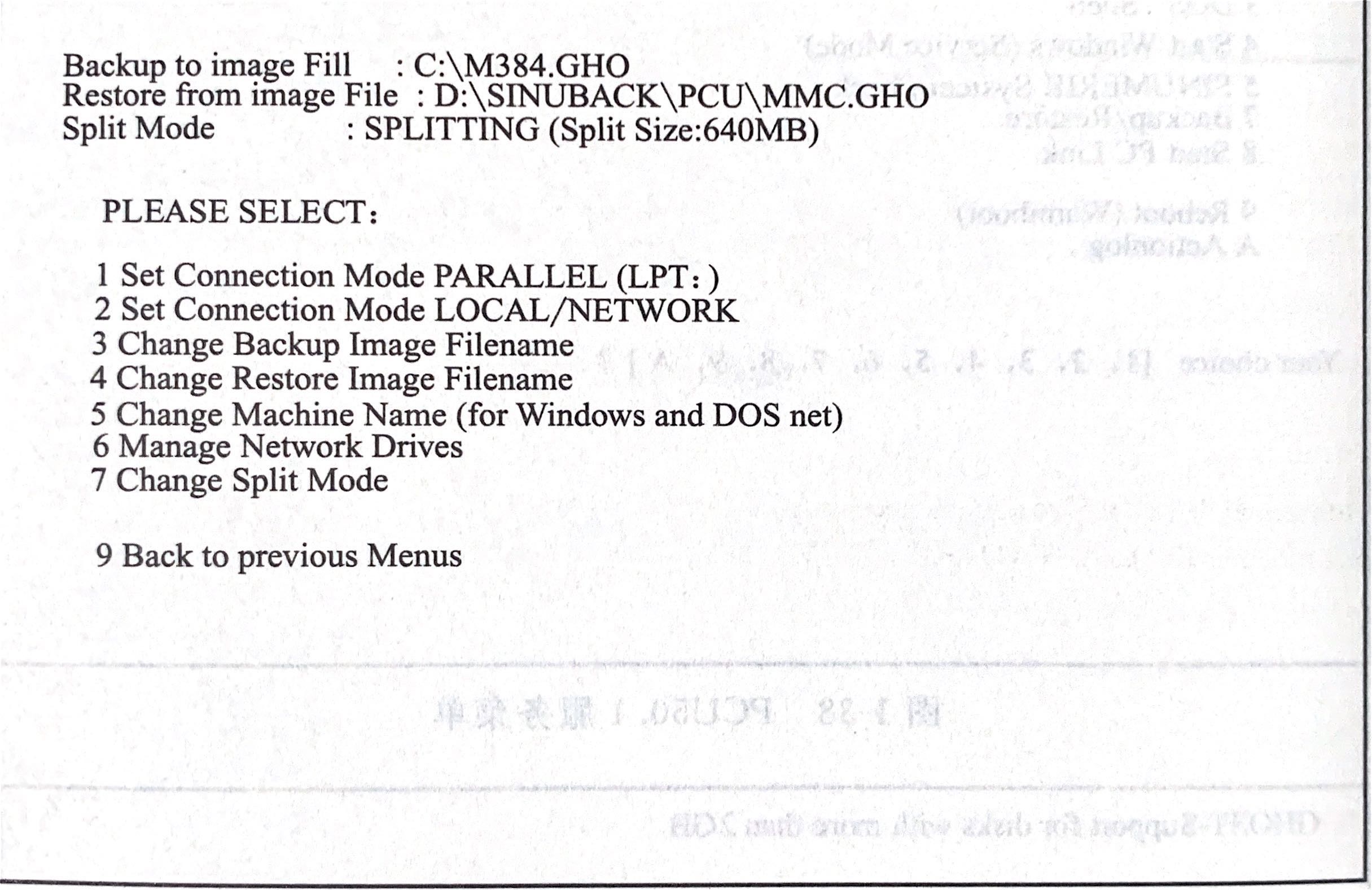 西门子840d用u盘备份步骤,西门子840d数据备份与恢复