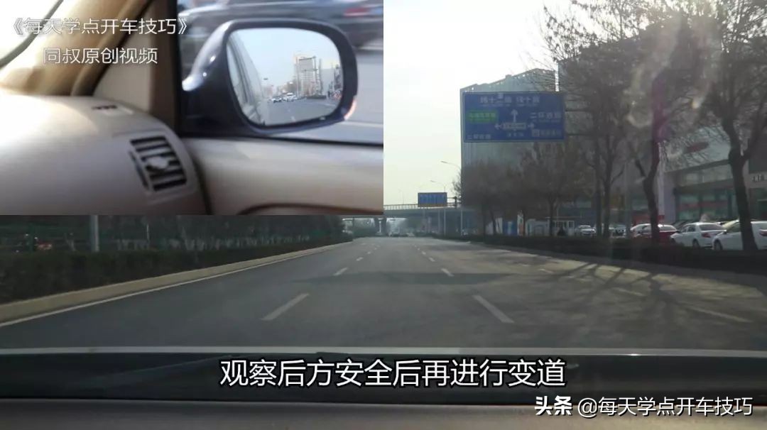 掉头专用车道掉头技巧避免刮蹭,道路左右转弯如何防止车头剐蹭