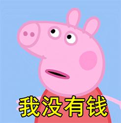 免税店买化妆品能便宜多少钱,怎样知道免税店有没有打折