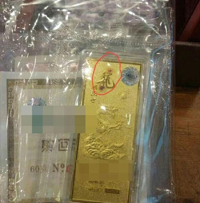 纯金首饰会出锈吗,没有不褪色的东西