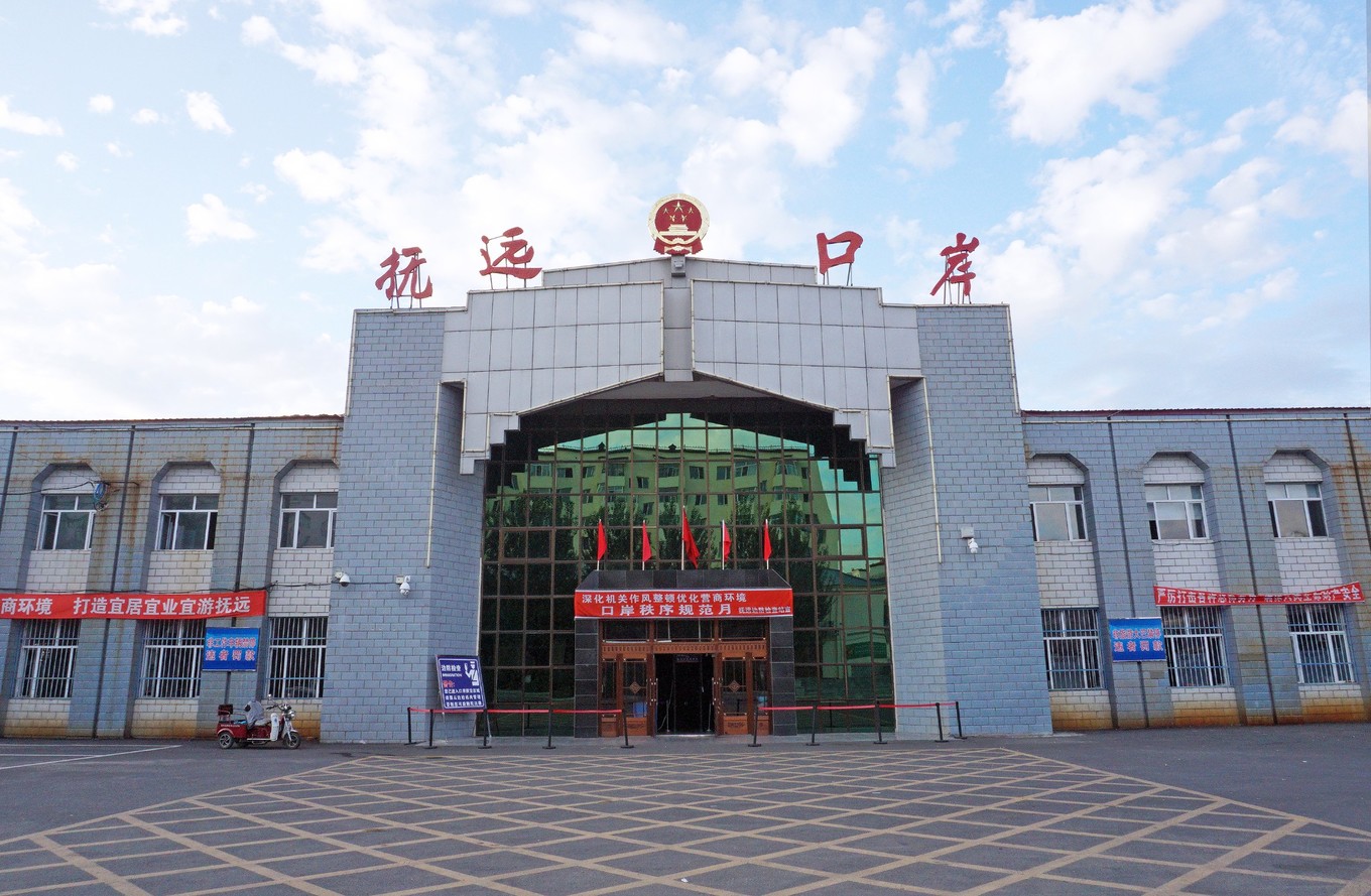 到黑龙江旅游跟团,到俄罗斯跟团旅游多少钱