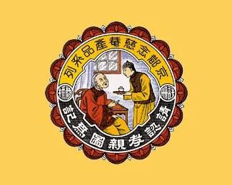 强力枇杷膏儿童为什么禁用,儿时枇杷膏