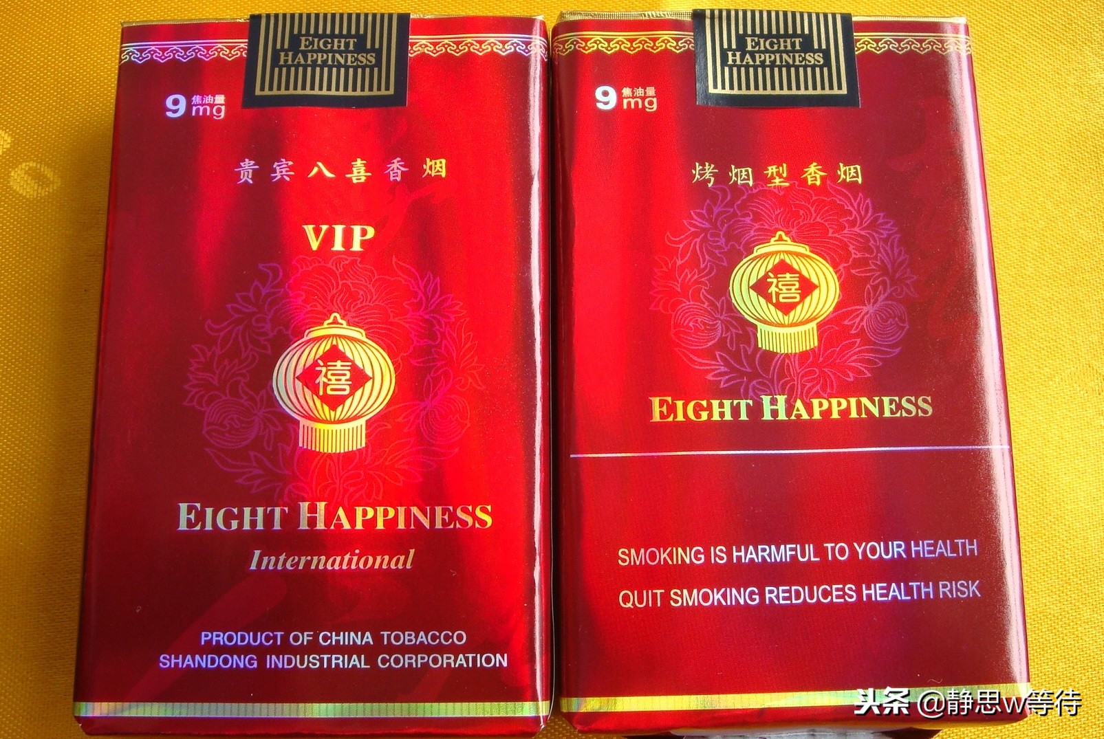 一根香烟触动了记忆,年代香烟回忆