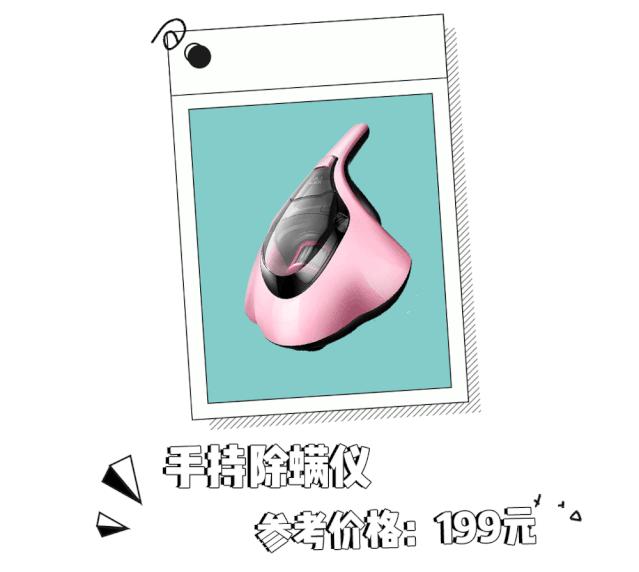 盘点某宝“辣鸡货”，这些单品不要买