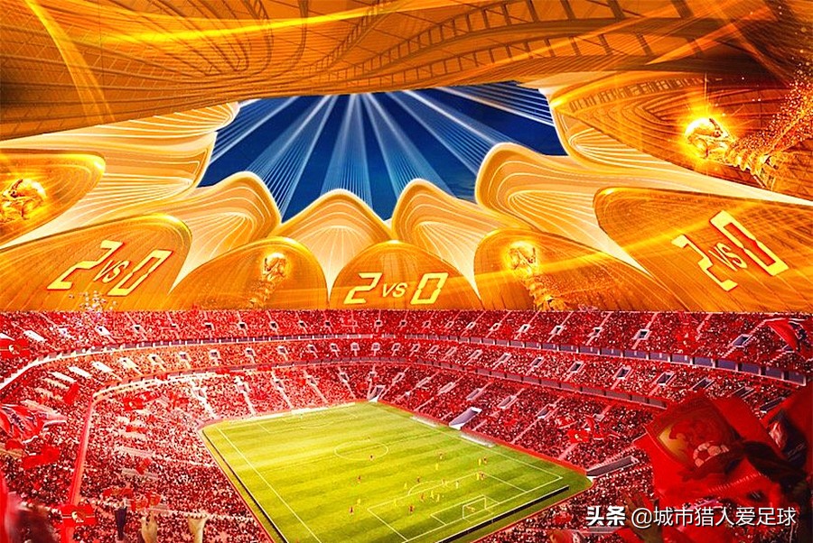 兴建专业足球场——恒大与中国足球走向真正职业化的关键一步